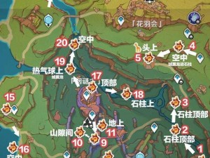 原神：岩神瞳全攻略，收集地点与分布位置一览