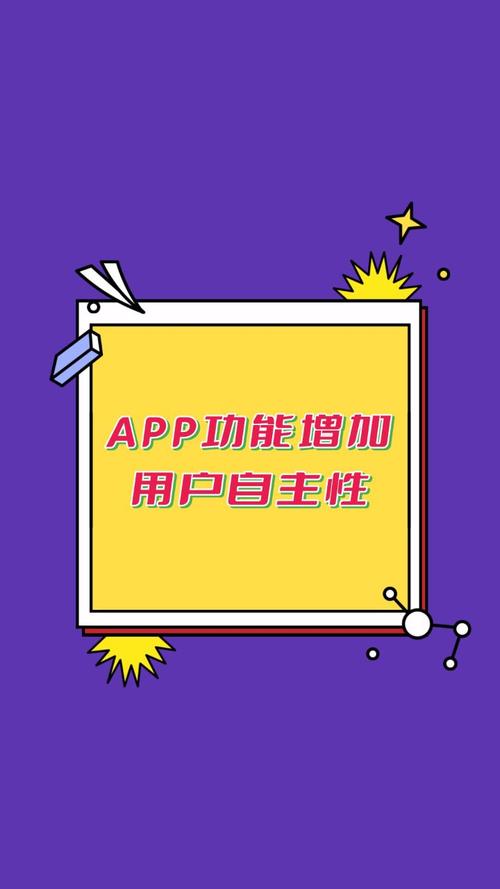 400 种夜里禁用 APP 软件不花钱,满足你的个性化需求
