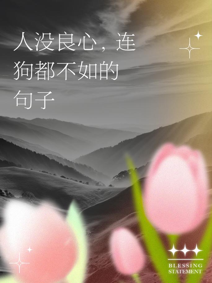 美国 ZOOM 人狗 APP,连接人与宠物的智能科技,带给你全新的互动体验
