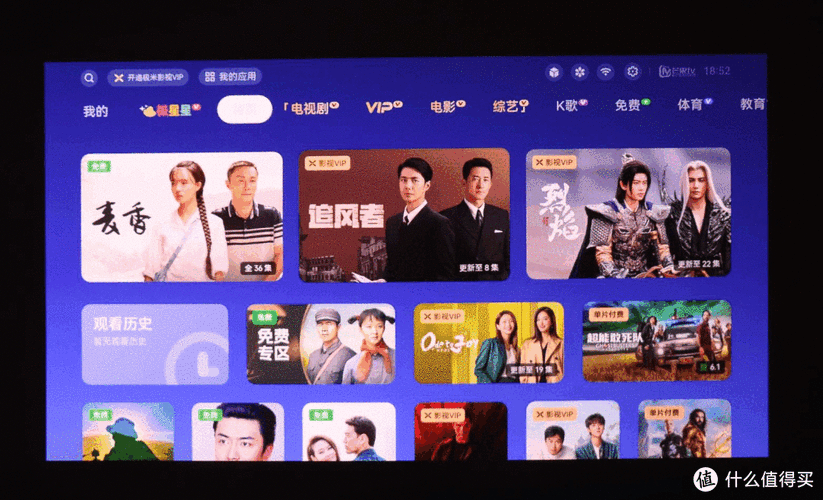 5G 影院,带给你身临其境的视听体验,天天 5G 天天看