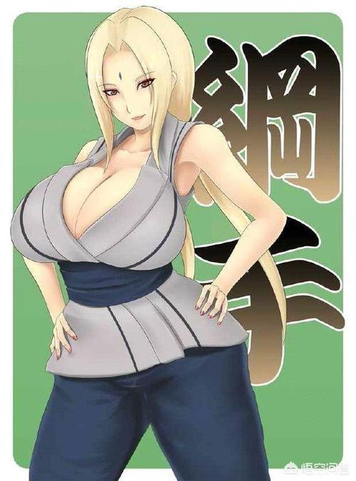 纲手被自来也爆 naruto 个——大人气成人游戏,体验不一样的忍者世界