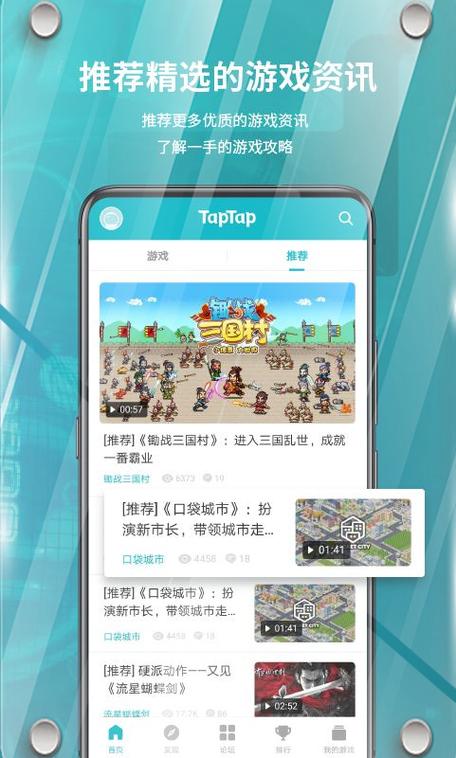PORUHBUB 官方地址,专业游戏装备品牌,提供高品质游戏周边产品